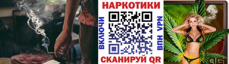 Гашиш Орлов