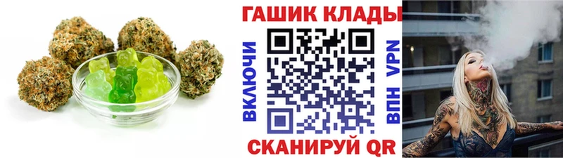 Купить где  Орлов  Canna-Cookies конопля 