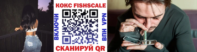 Купить где  Орлов  COCAIN Перу 