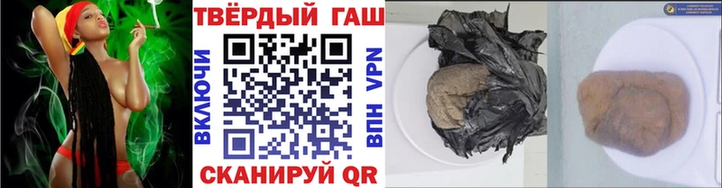 ГАШИШ VHQ Орлов