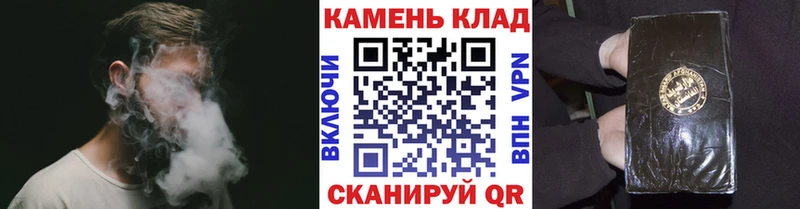 Купить закладки  Орлов  Гашиш hashish 