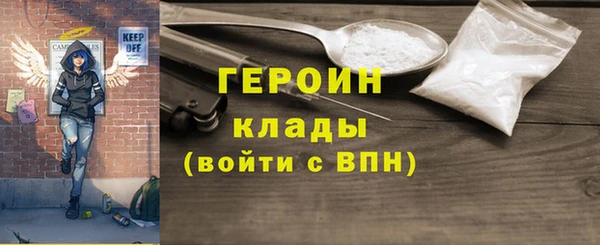 марихуана Карпинск