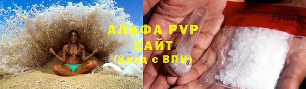jwh Касимов