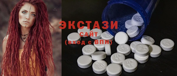 марихуана Карпинск
