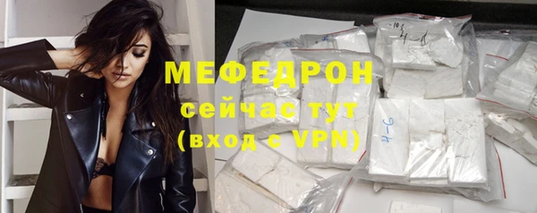 mdpv Карталы