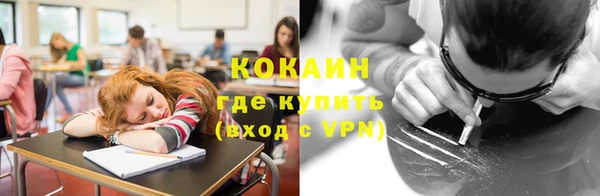 jwh Касимов
