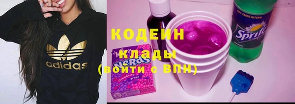 марихуана Карпинск