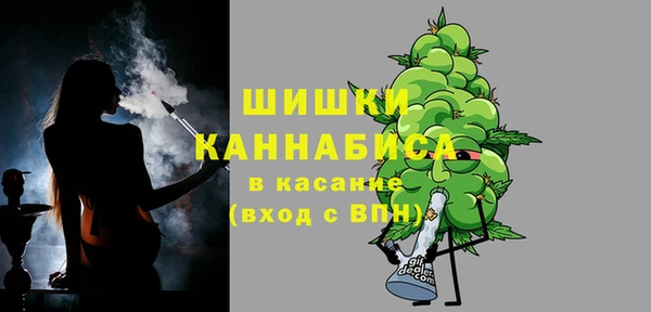 мефедрон VHQ Каменск-Шахтинский