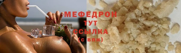 PSILOCYBIN Каменногорск