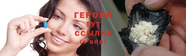 PSILOCYBIN Каменногорск