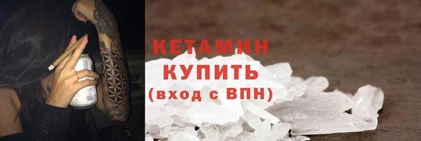 PSILOCYBIN Каменногорск