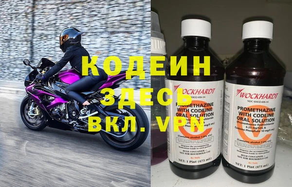 jwh Касимов