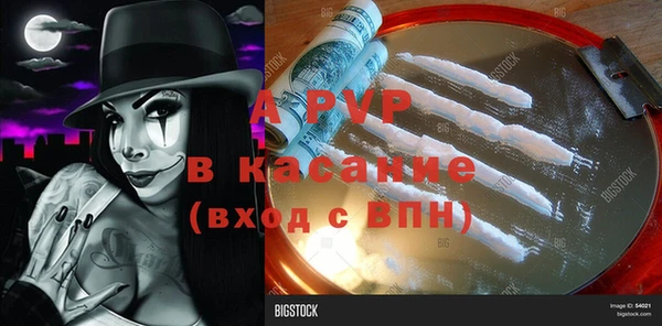 jwh Касимов