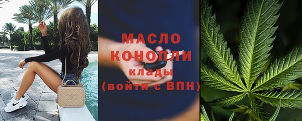 PSILOCYBIN Каменногорск