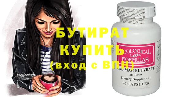 mdpv Карталы