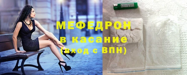 jwh Касимов