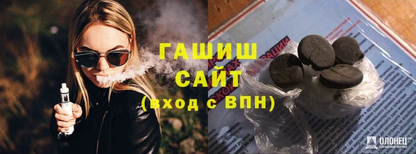 марихуана Карпинск