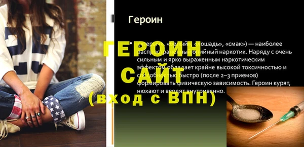 jwh Касимов
