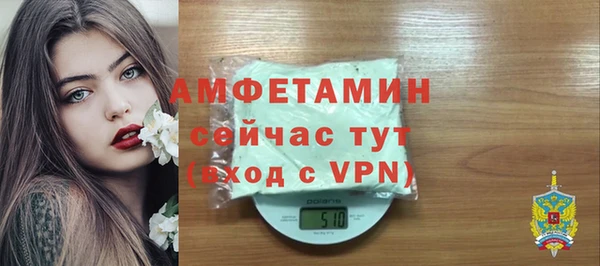 mdpv Карталы