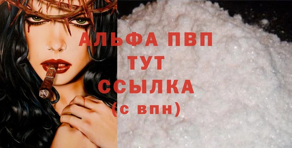 mdpv Карталы