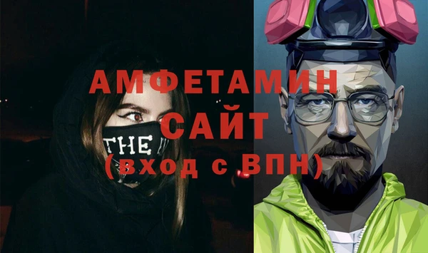 mdpv Карталы