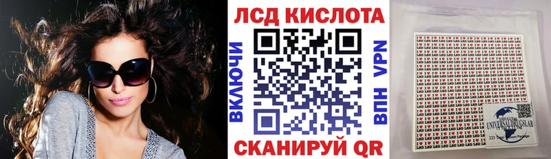Купить где  Орлов  Марки NBOMe 1500мкг 