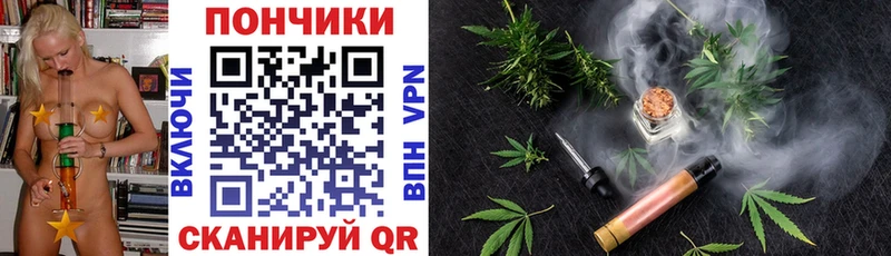 Купить где  Орлов  Бошки Шишки MAZAR 